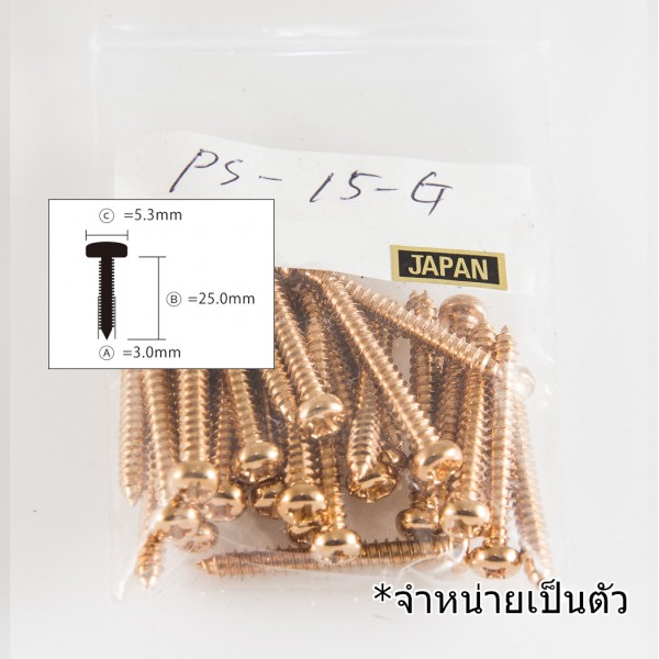 Pickup  Screw PS-15 Gold